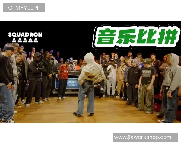 西安街舞队战术之争引发热议舞者们的不同声音与观点碰撞