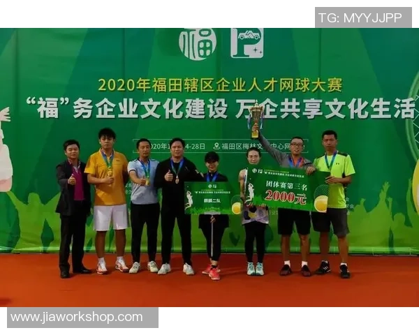 广州网球队战术分析:如何在联赛中展现实力与团队协作