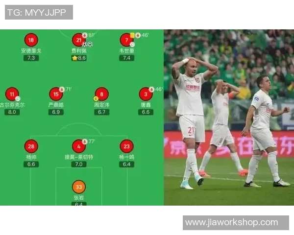 深圳足球队整体压制战术解析与球队发展探讨